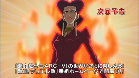 Capture20140525-175655