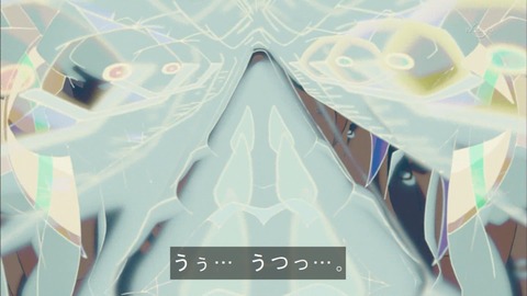 Capture20160221-175016