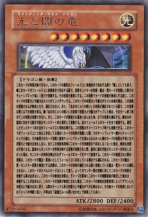 574