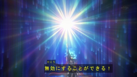 Capture20170312-175009