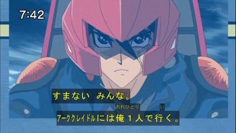 Capture20141004-074228