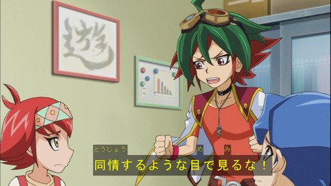 Capture20140817-173201