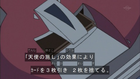 Capture20160227-074221