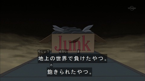 Capture20150913-173446
