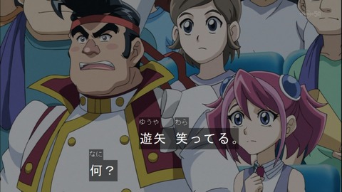 Capture20141109-175349