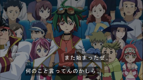 Capture20141123-175027