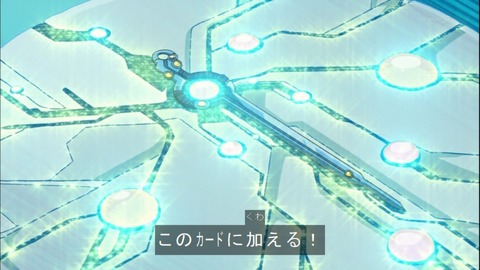 Capture20141019-175113