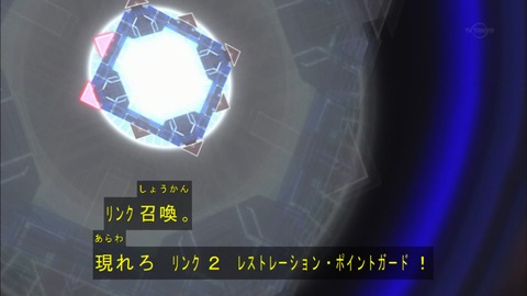 Capture20180314-184656