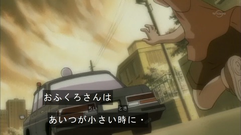 Capture20160227-073918