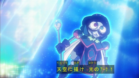 Capture20170319-174640