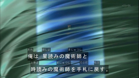 Capture20141109-175026