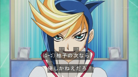 Capture20150823-173449