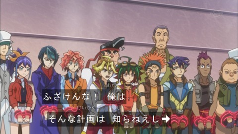 Capture20150705-174801