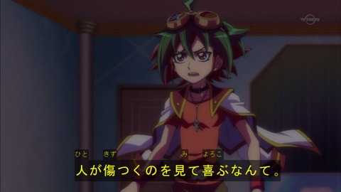 Capture20150913-174609