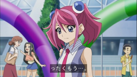 Capture20141019-175410
