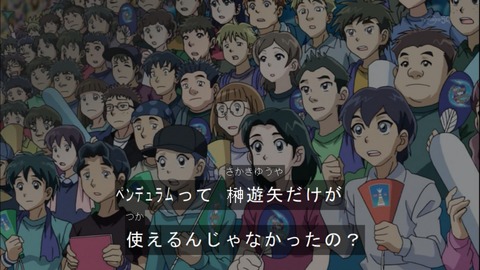Capture20141109-174938