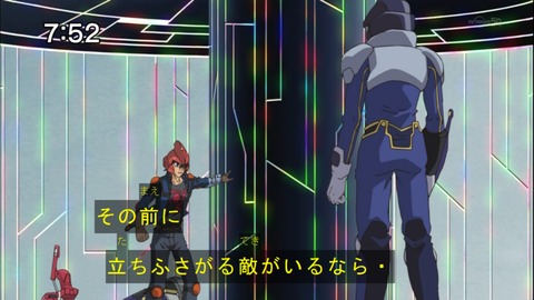 Capture20141108-075247