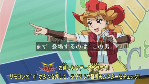 Capture20150816-173031