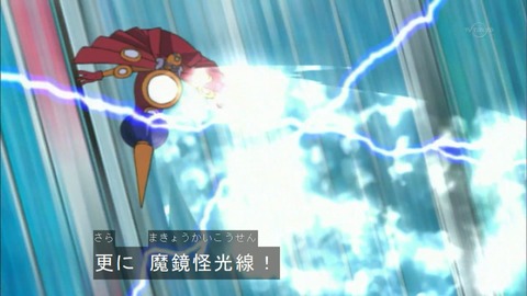 Capture20160326-074354