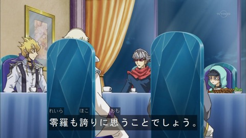 Capture20150823-175135