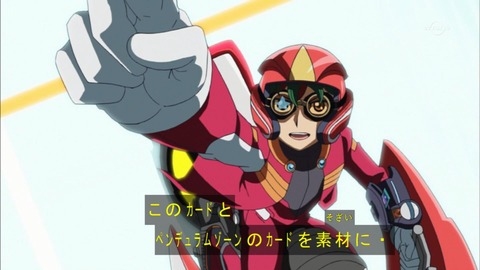 6442
