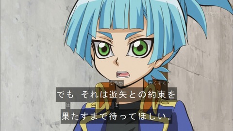 Capture20151122-175205