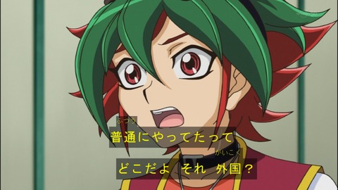 Capture20140518-175424