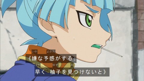 Capture20151115-175438