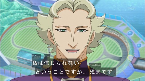 Capture20151115-175428