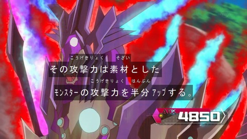 Capture20180613-184638