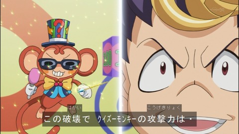 Capture20140824-174536