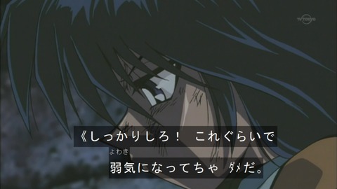 Capture20150613-075220
