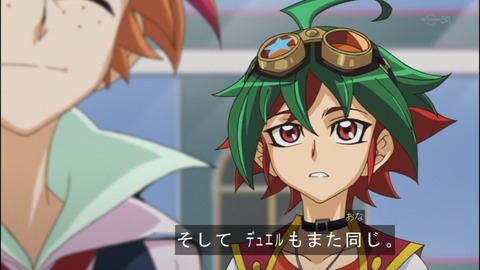 Capture20140727-173846