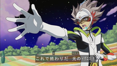 Capture20190417-182542