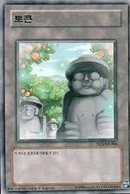 5193