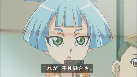 Capture20140615-173719