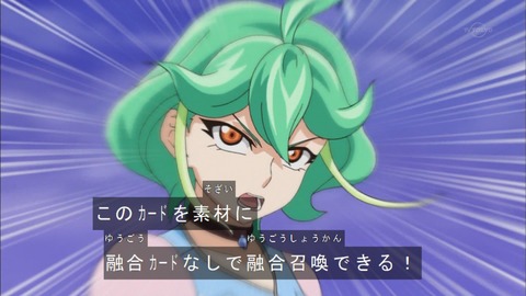 Capture20160807-174632-1