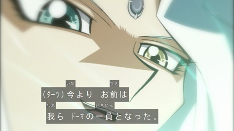 Capture20180609-074046