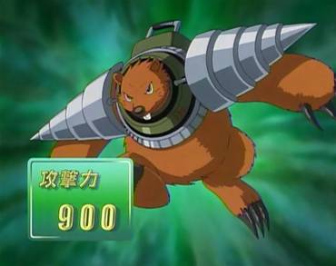 2964