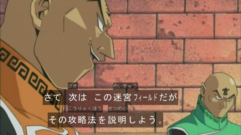 Capture20150613-074019