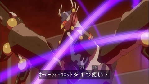 Capture20150329-174234