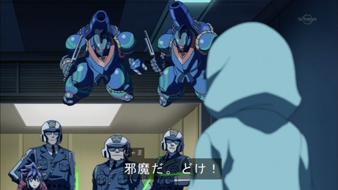 Capture20151220-173609