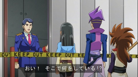 Capture20140720-174455