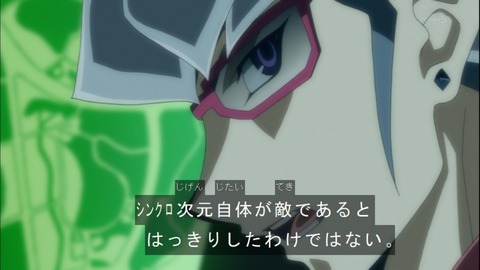 Capture20141228-173843