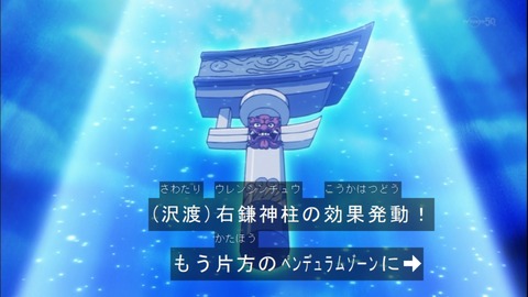Capture20141109-174657