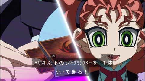 Capture20140907-174408