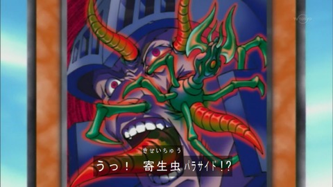 Capture20160604-074544