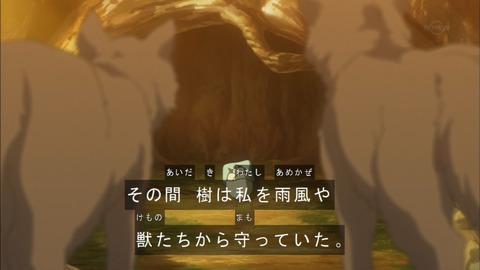 Capture20180117-184802