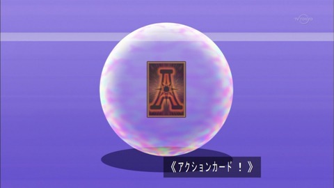 Capture20150816-174012