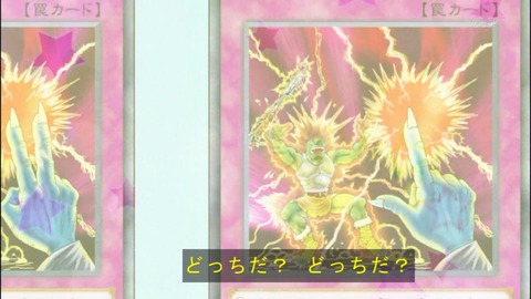 Capture20140824-173532